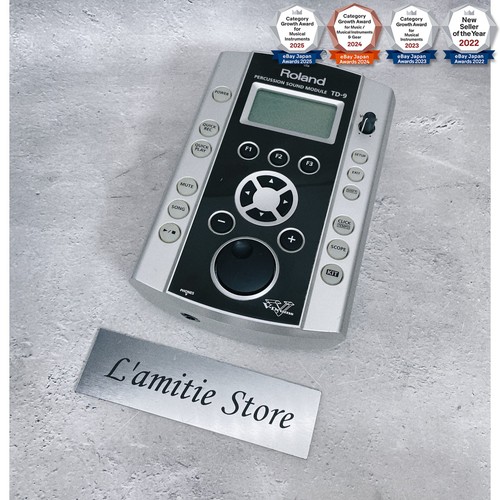 Module sons percussion - module,