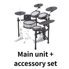 Batterie électronique Roland